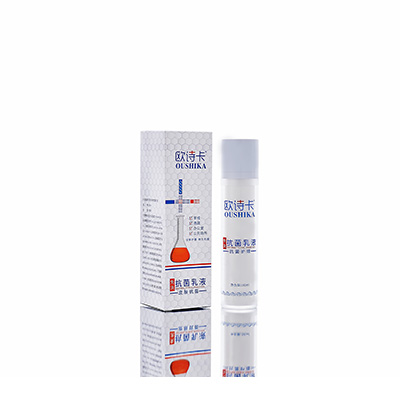 道外多用途抗菌乳液